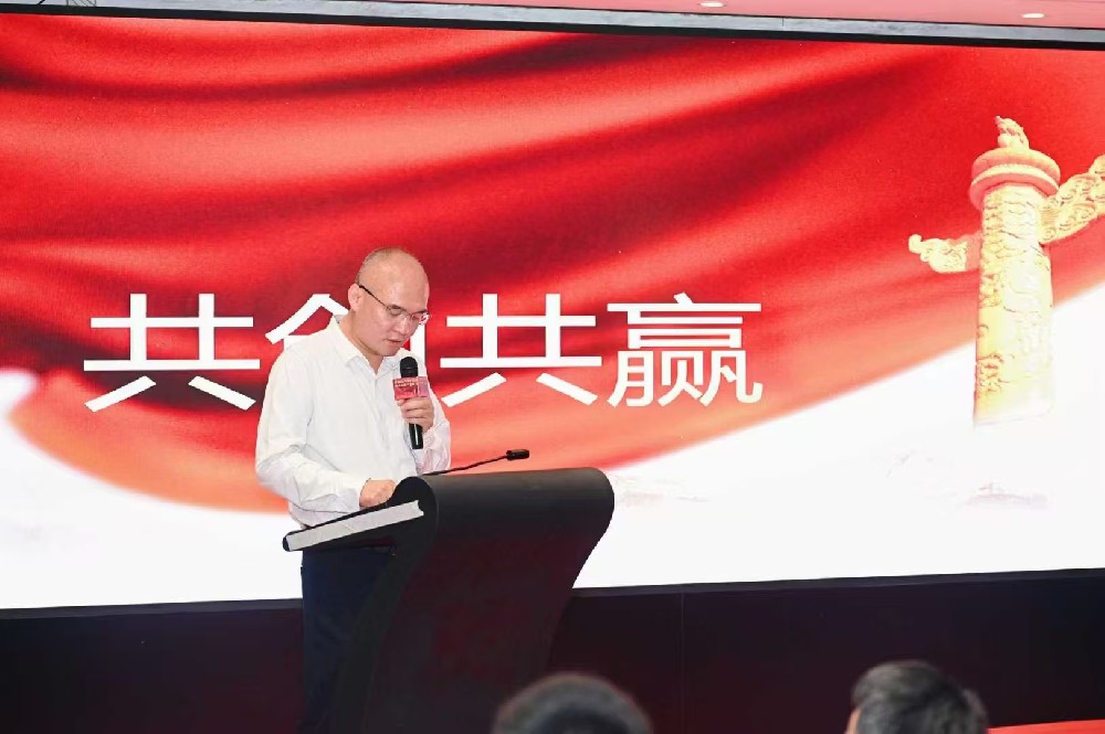 中新国盈控股集团与与香港中海有限公司&康连接体育文化集团&港股08428正式签约